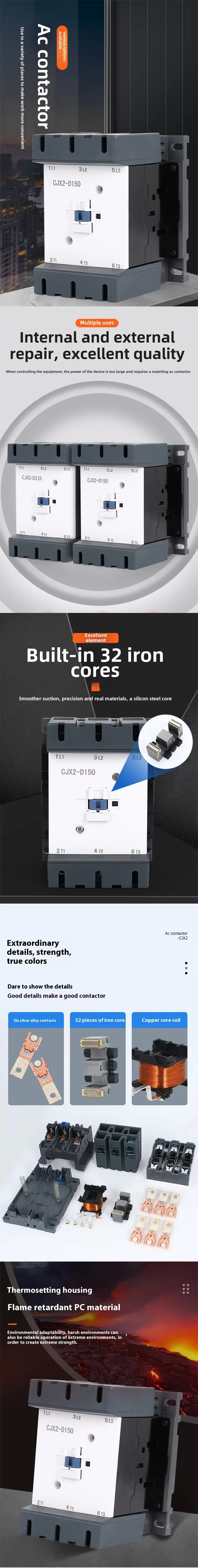 LC1-D115 200A 30KW AC Contactor