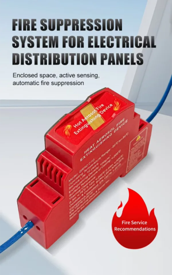 10g / 20g Automatic Aerosol Fire Extinguishing Device